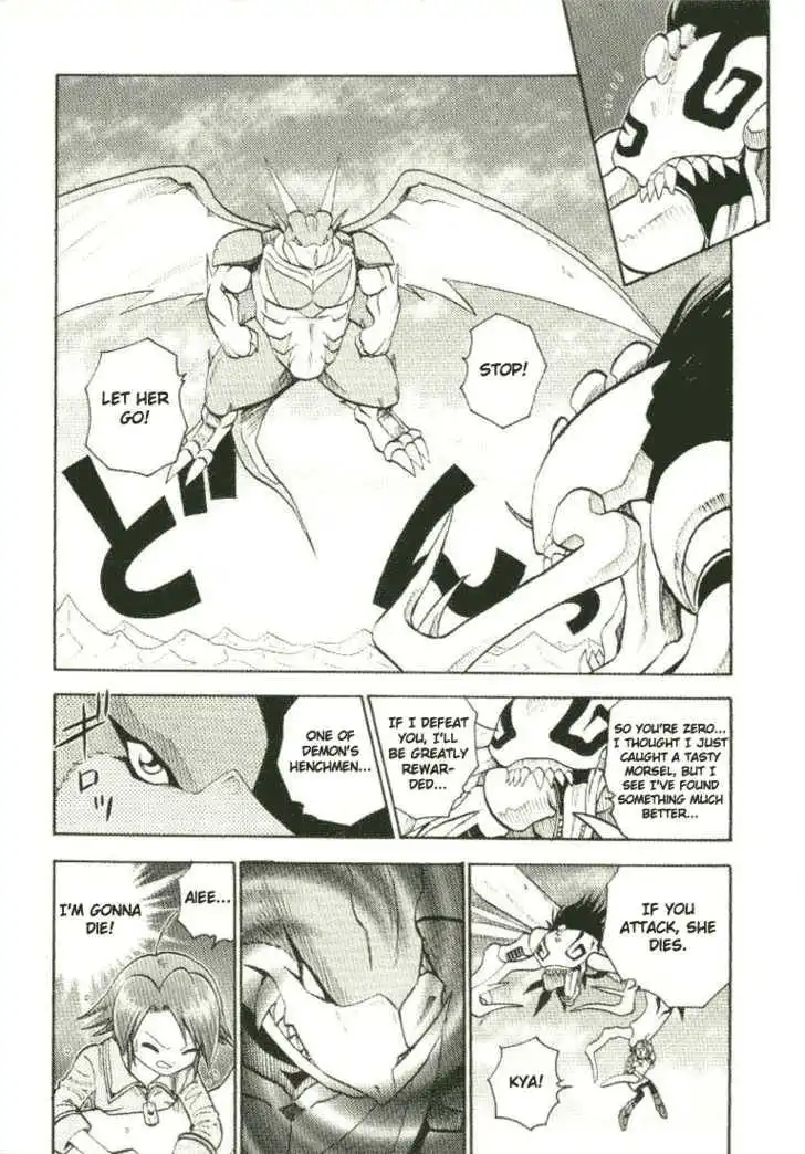 Digimon Adventure V-Tamer 01 Chapter 24 18